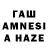 ТГК концентрат hiset