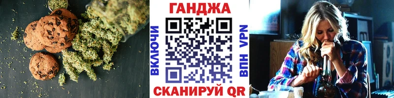 omg tor  Ликино-Дулёво  Еда ТГК конопля 