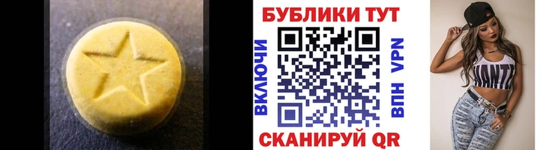Экстази louis Vuitton  Ликино-Дулёво 