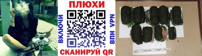 ГАШИШ AMNESIA HAZE  сколько стоит  Ликино-Дулёво 
