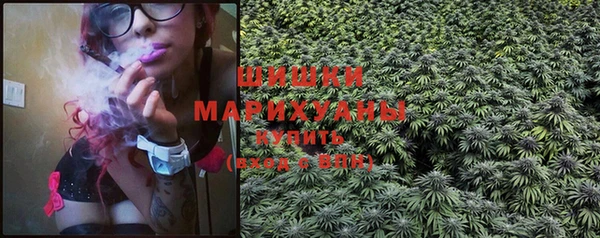 MESCALINE Алексеевка
