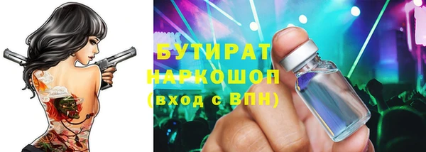 не бодяженный Алексин