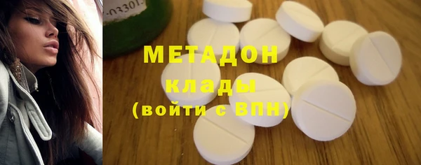 дмт Алзамай