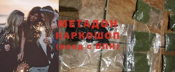 не бодяженный Алексин