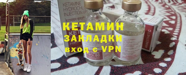 MESCALINE Алексеевка