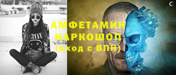 дмт Алзамай