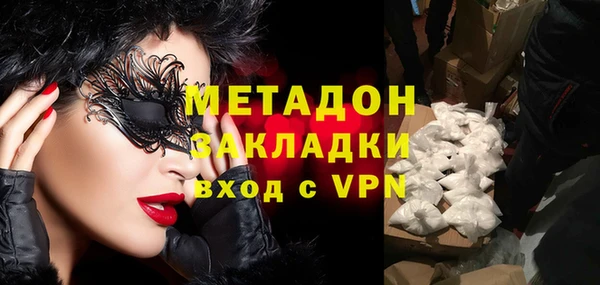 MESCALINE Алексеевка