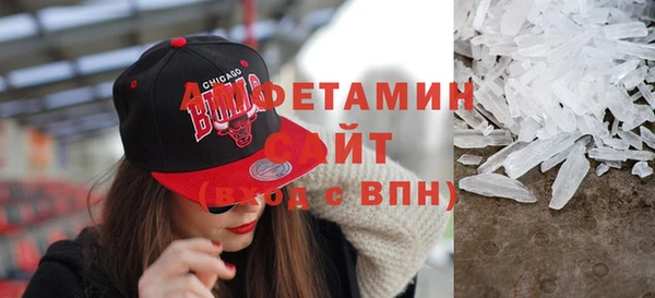 дмт Алзамай