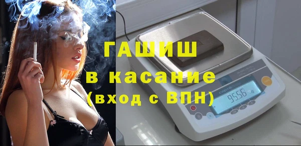 дмт Алзамай