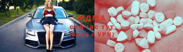 дмт Алзамай