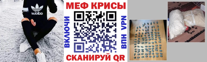 МЕФ 4 MMC Ликино-Дулёво