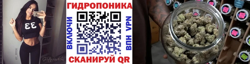 наркота Ликино-Дулёво Марихуана Bruce Banner